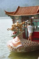 Japanese Style Boat, Kunming Lake, Summer Palace, Beijing